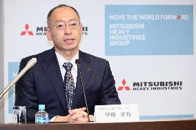 Mitsubishi Heavy Industries, Ltd. President Change Press Conference.